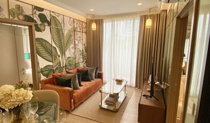 2 chambres Condominium a vendre à Phra Khanong Nuea, Bangkok Kawa Haus