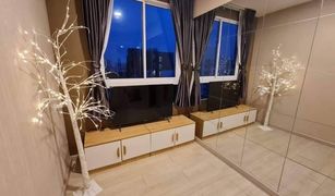 2 chambres Condominium a vendre à Chomphon, Bangkok The Elegant Ladprao 1