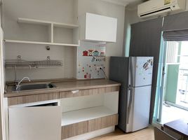 1 Bedroom Condo for sale at Lumpini Ville Latphrao-Chokchai 4, Saphan Song