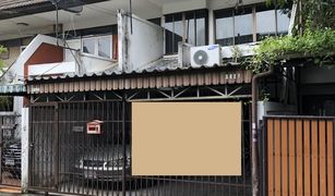 2 Schlafzimmern Reihenhaus zu verkaufen in Anusawari, Bangkok 