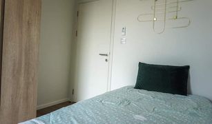 ขายคอนโด 2 ห้องนอน ใน พระโขนง, กรุงเทพมหานคร โมดิซ สุขุมวิท 50