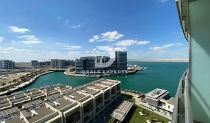 3 Bedrooms Apartment for sale in Al Muneera, Abu Dhabi Al Rahba