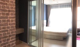 1 Bedroom Condo for sale in Samrong Nuea, Samut Prakan Niche ID Sukhumvit 113