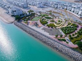 Studio Apartment for sale at Blue Bay, Al Madar 2, Al Madar