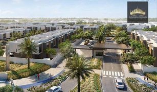 4 Bedrooms Townhouse for sale in MAG 5, Dubai South Bay 2