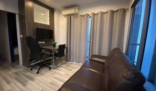 1 Bedroom Condo for sale in Bang Talat, Nonthaburi The Key Chaengwattana