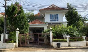 Ao Nang, Krabi Ao Nang Garden Villa တွင် 3 အိပ်ခန်းများ အိမ်ရာ ရောင်းရန်အတွက်