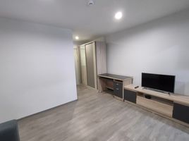 1 Schlafzimmer Appartement zu verkaufen im REACH Phahonyothin 52, Khlong Thanon, Sai Mai