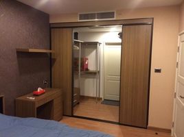1 Bedroom Apartment for rent at Supalai Wellington, Huai Khwang, Huai Khwang, Bangkok