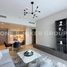 Studio Condo for sale at Prive Residence, Park Heights, Dubai Hills Estate