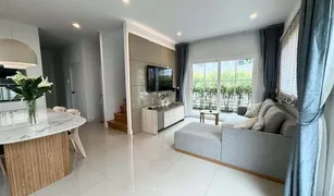 4 Schlafzimmern Haus zu verkaufen in Pa Khlok, Phuket Anasiri Paklok