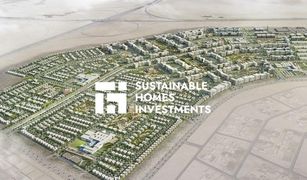 N/A Terreno (Parcela) en venta en , Abu Dhabi Alreeman