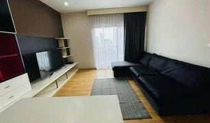 1 Bedroom Condo for sale in Din Daeng, Bangkok XT Huaikhwang