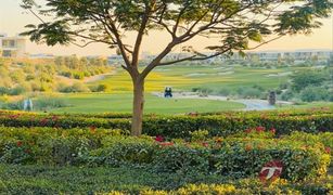 N/A Land for sale in , Dubai Emerald Hills