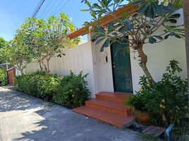 3 Schlafzimmer Villa zu vermieten in Phuket Paradise Trip ATV adventure, Chalong, Chalong