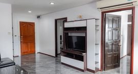 Available Units at S Condo Sukhumvit 50