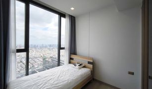 2 Bedrooms Condo for sale in Huai Khwang, Bangkok One 9 Five Asoke - Rama 9