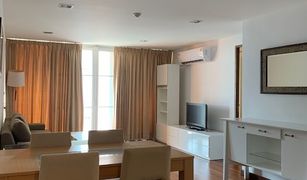 2 chambres Condominium a vendre à Khlong Tan Nuea, Bangkok DLV Thonglor 20