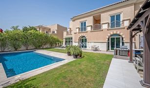 5 Habitaciones Villa en venta en Royal Residence, Dubái Esmeralda