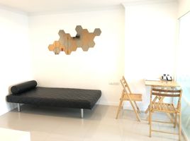 1 Bedroom Apartment for sale at Lumpini Place Rama IX-Ratchada, Huai Khwang, Huai Khwang