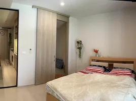 1 Bedroom Condo for sale at Noble Ploenchit, Lumphini