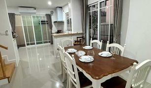 3 Bedrooms House for sale in Huai Yai, Pattaya Bristol Park Pattaya