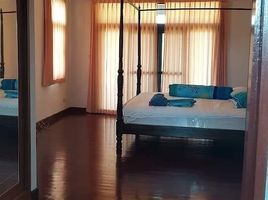 3 Schlafzimmer Haus zu verkaufen in Phrao, Chiang Mai, Wiang