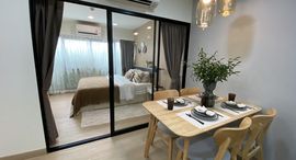 Доступные квартиры в Ploen Ploen Condominium Rama 5 - Ratchapruek 2