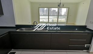 2 Bedrooms Apartment for sale in Marina Square, Abu Dhabi 