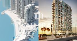 Available Units at Shams Abu Dhabi