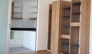 1 Bedroom Condo for sale in Suan Luang, Bangkok U Delight Residence Phatthanakan