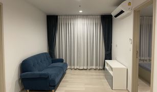 2 Bedrooms Condo for sale in Lumphini, Bangkok Life One Wireless