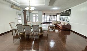 3 Bedrooms Apartment for sale in Lumphini, Bangkok Vanicha Park Langsuan