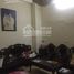 Studio House for sale in Hanoi, Yen Hoa, Cau Giay, Hanoi