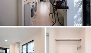 Квартира, 4 спальни на продажу в Saphan Sung, Бангкок Nantawan Rama 9 - New Krungthepkretha
