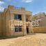 4 Bedroom Villa for sale at Fountain Park, The 5th Settlement, New Cairo City, Cairo, Egypt