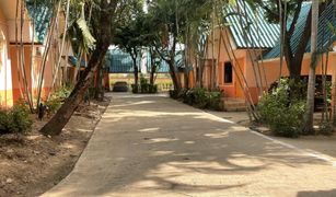 Chiang Rak Noi, Phra Nakhon Si Ayutthaya တွင် 4 အိပ်ခန်းများ ဟိုတယ် ရောင်းရန်အတွက်