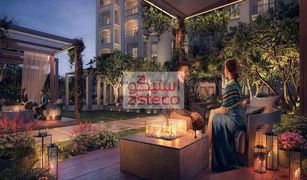 2 Habitaciones Apartamento en venta en , Abu Dhabi Yas Golf Collection