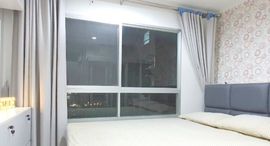 Доступные квартиры в Lumpini Ville Suksawat - Rama 2