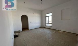 4 Bedrooms Villa for sale in The Lagoons, Ras Al-Khaimah Al Riffa