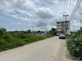  Land for sale in Bang Na, Bang Na, Bang Na