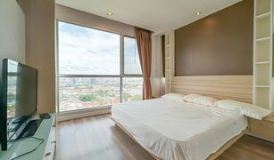Bang Yi Ruea, ဘန်ကောက် The Room Sathorn-Taksin တွင် 2 အိပ်ခန်းများ ကွန်ဒို ရောင်းရန်အတွက်