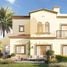 2 Bedroom Villa for sale at Bloom Living, Khalifa City A