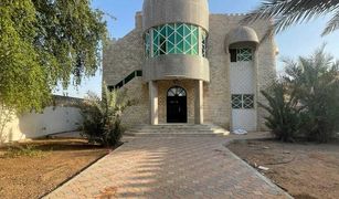 7 Schlafzimmern Villa zu verkaufen in Al Dhait South, Ras Al-Khaimah 