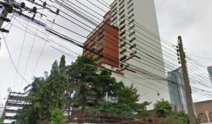 曼谷 Khlong Toei Nuea First Tower 开间 公寓 售 