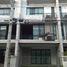 3 Bedroom Townhouse for sale at Plex Bangna, Bang Kaeo