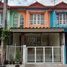 2 Bedroom Townhouse for sale at Sirarom Bang Bua Thong, Phimonrat