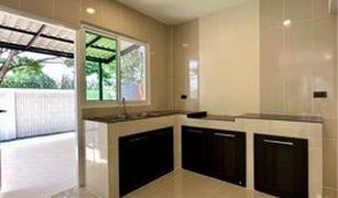 3 Bedrooms House for sale in Nong Chom, Chiang Mai Land and House Park Chiang Mai