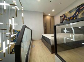 1 Schlafzimmer Appartement zu vermieten im Centric Ratchayothin, Chantharakasem, Chatuchak