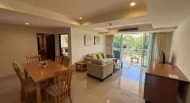 Available Units at SeaRidge
